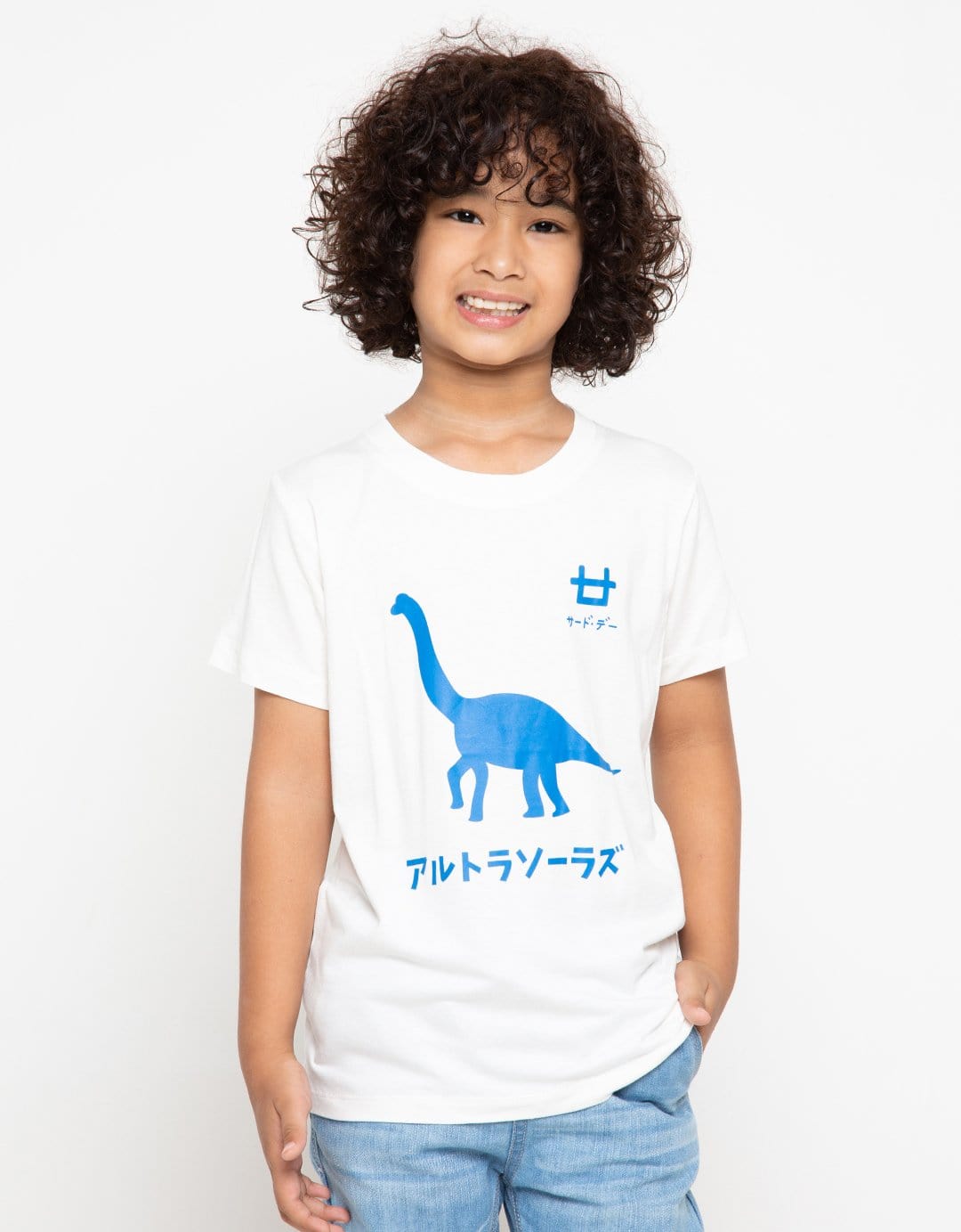 Td Kids BT173 kaos anak apotosaurus biru logo dakir putih