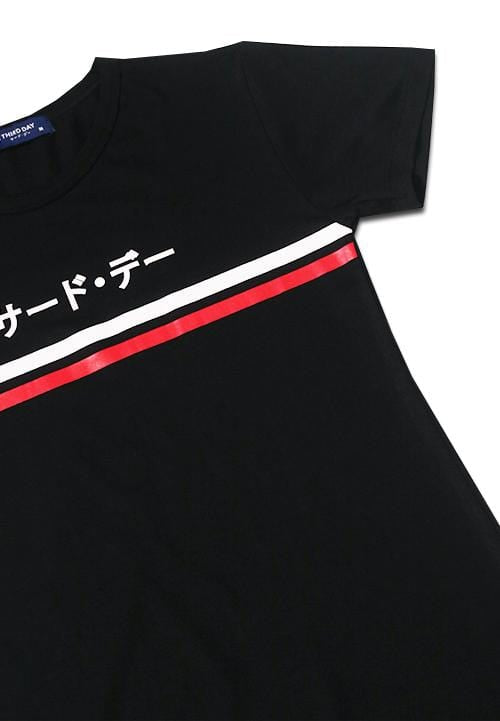 LTA65Y s-s Lds katakana wh-red lines blk