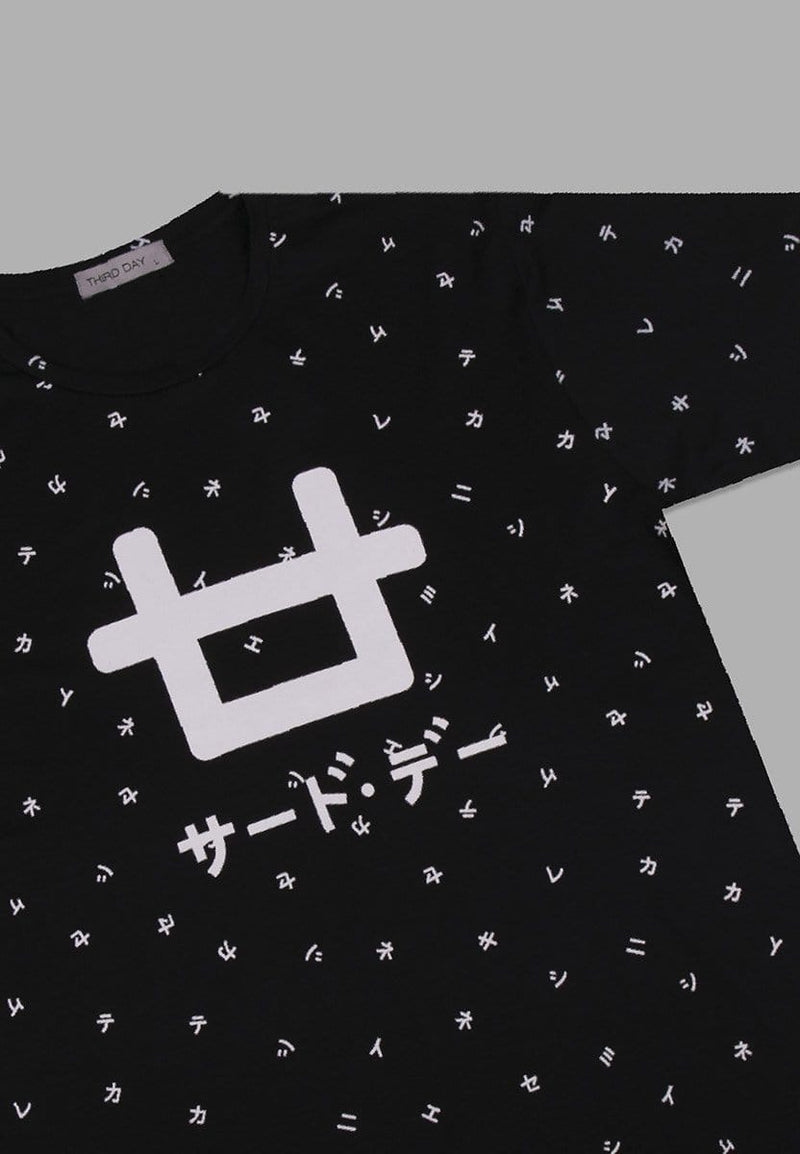 MT896R s/s Men Logo fp Katakana blk