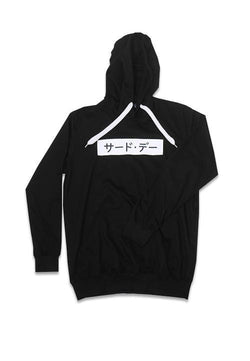Third Day MO010Y Men Hoodie Katakana invrt blk