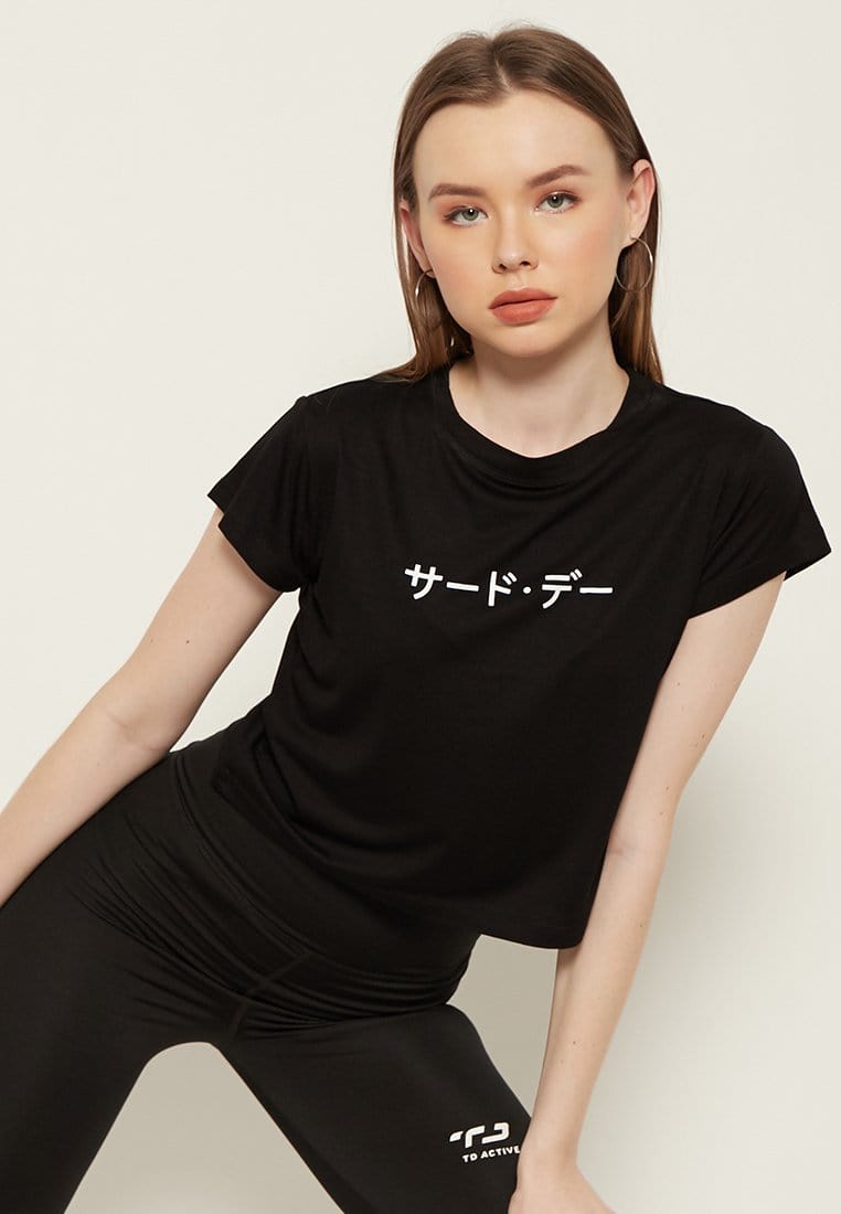 Third Day LTD13 RCP crop top katakana black