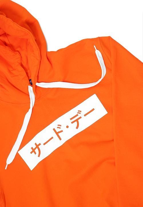 Third Day MO156 hoodies invert katakana orange bright