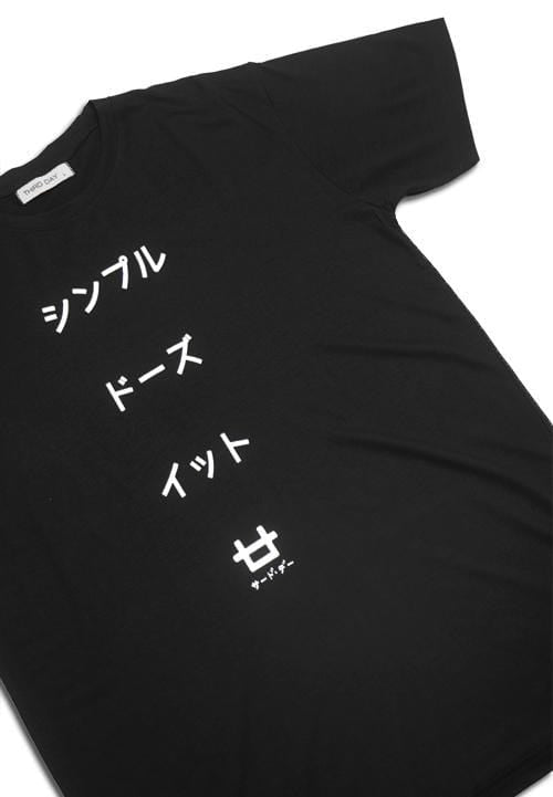 Third Day MTC81A sdi katakana logo blk T-shirt Hitam