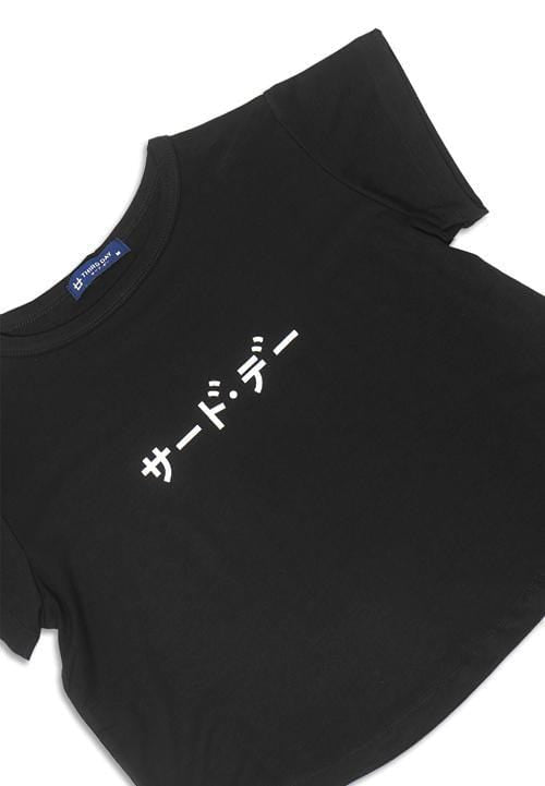 Third Day LTB37E crop katakana aja blk Hitam