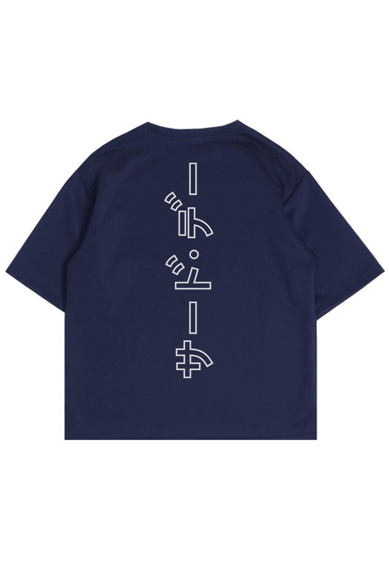 MTP96 kaos oversize gambar belakang outline katakana ver bahan scuba tebal pria distro aesthetic tulisan jepang navy