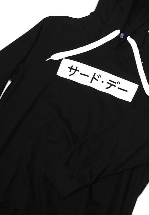 Third Day MO010Y Men Hoodie Katakana invrt blk