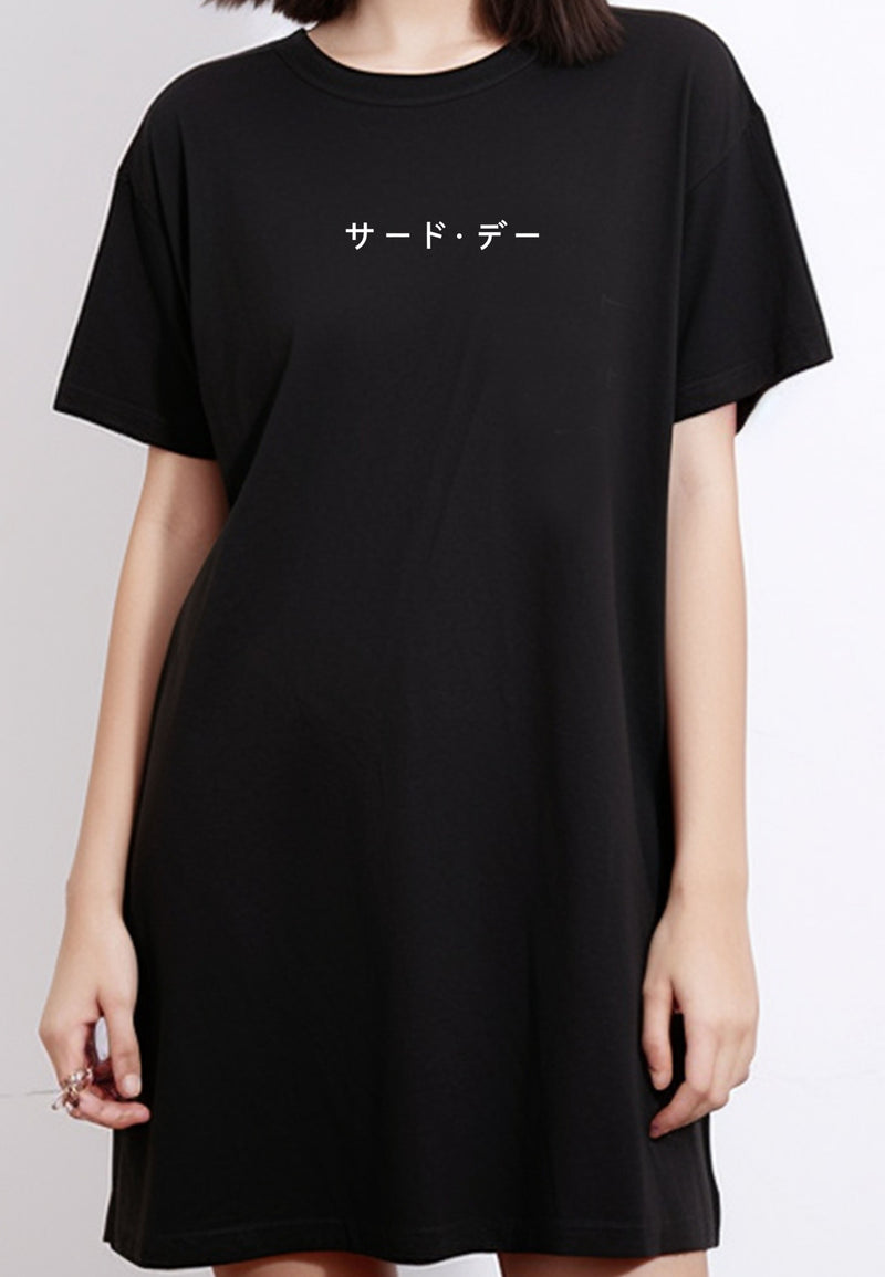 LTE96 long dress kaos t shirt kasual stretch "okinawa beach" hitam