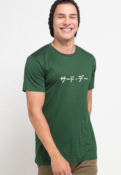 Third Day MTG64 just katakana kaos pria unisex hijau