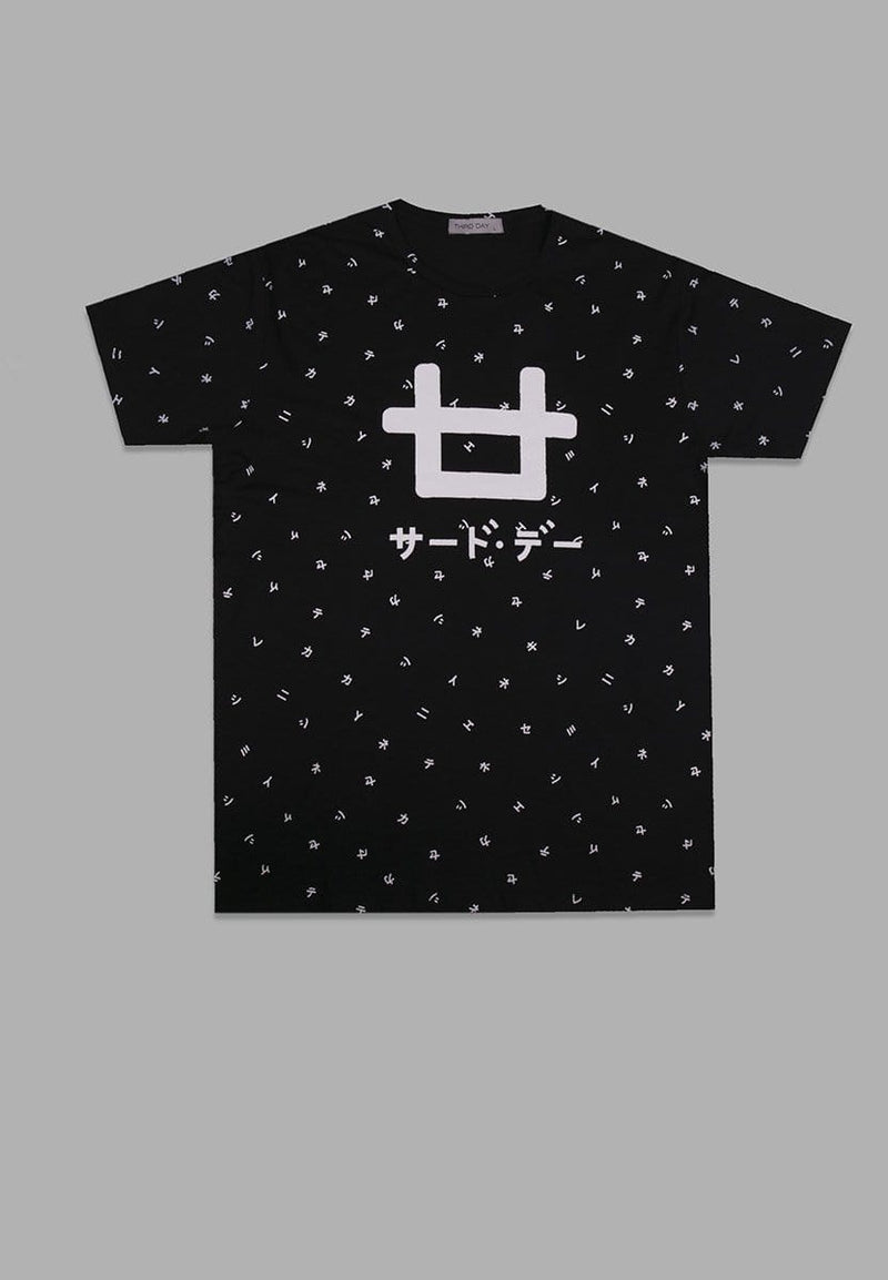 MT896R s/s Men Logo fp Katakana blk