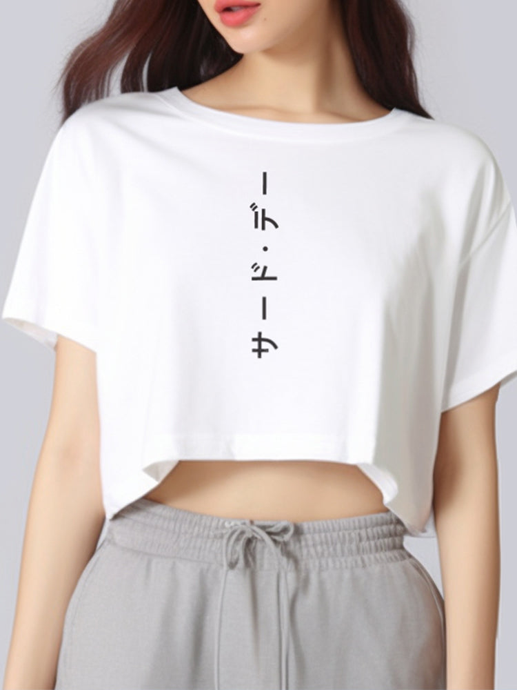 LTF12 kaos oversize crop top wanita instacool OLC katakana ver putih