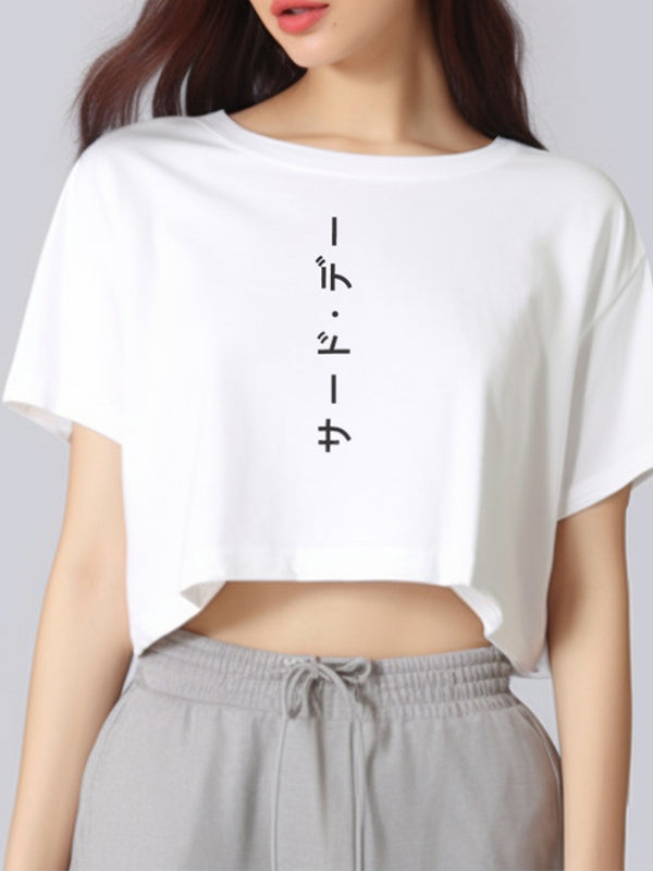 LTF12 kaos oversize crop top wanita instacool OLC katakana ver putih