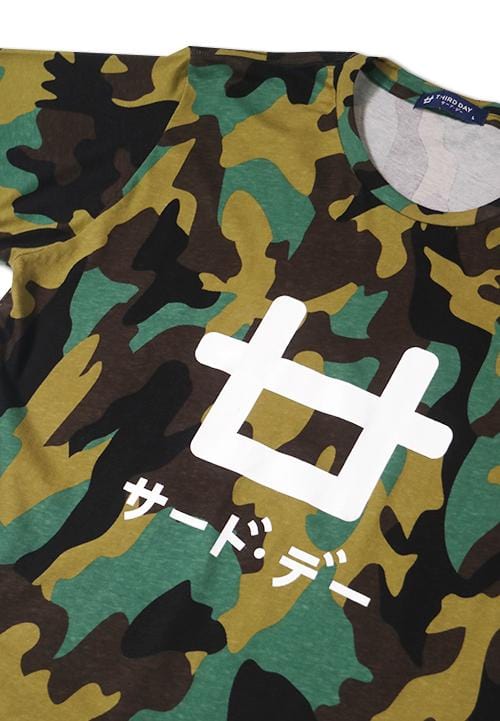 MTB21X s-s Men Camo-ID Logo1 brw-tsc