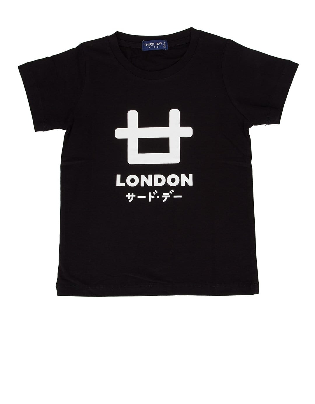 Td Kids DT110 tod logoicon london blk