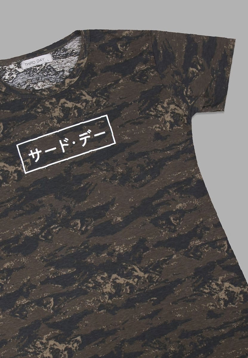 LT945S s/s Lds Green Camo-As katakana