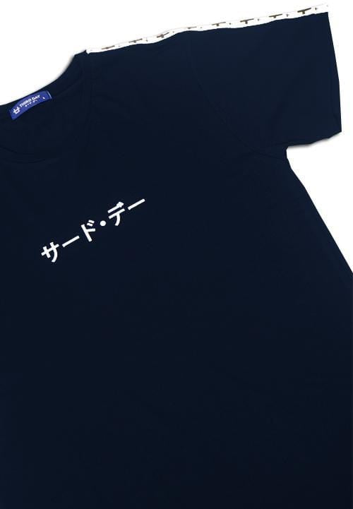 MTB64Z s-s Men Katakana list Logo Kapp nv