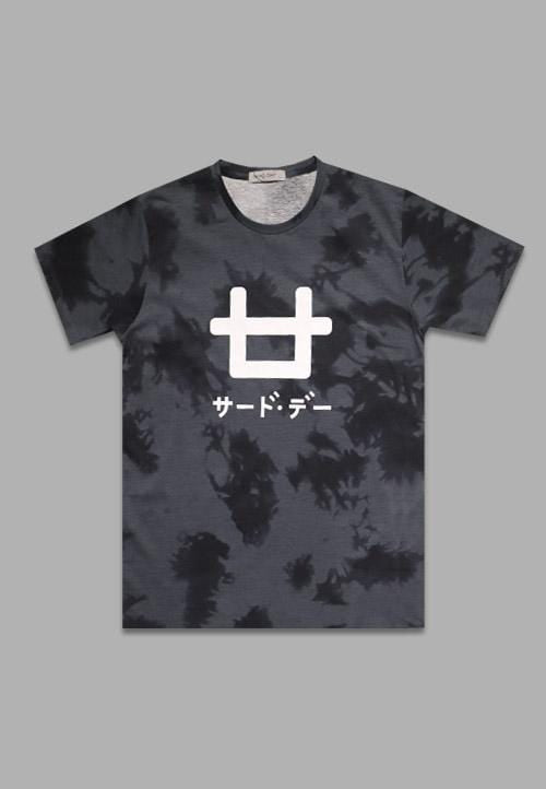 MT976U s-s Men tiedye Logo grey