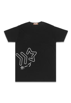 Nade NT239 nade big star outline waist blk T-shirt Hitam