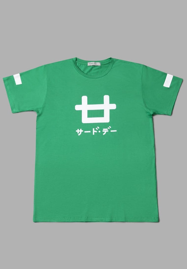 MT767P s/s Men Logo Fancy Green