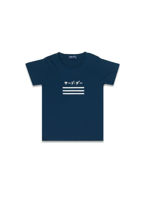 Td Kids Third Day DT100 tod katakana 3 underline nv Kaos Anak Navy