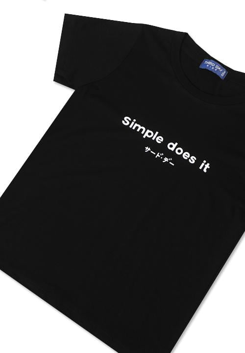 Td Kids DT124 simple does it black kaos balita