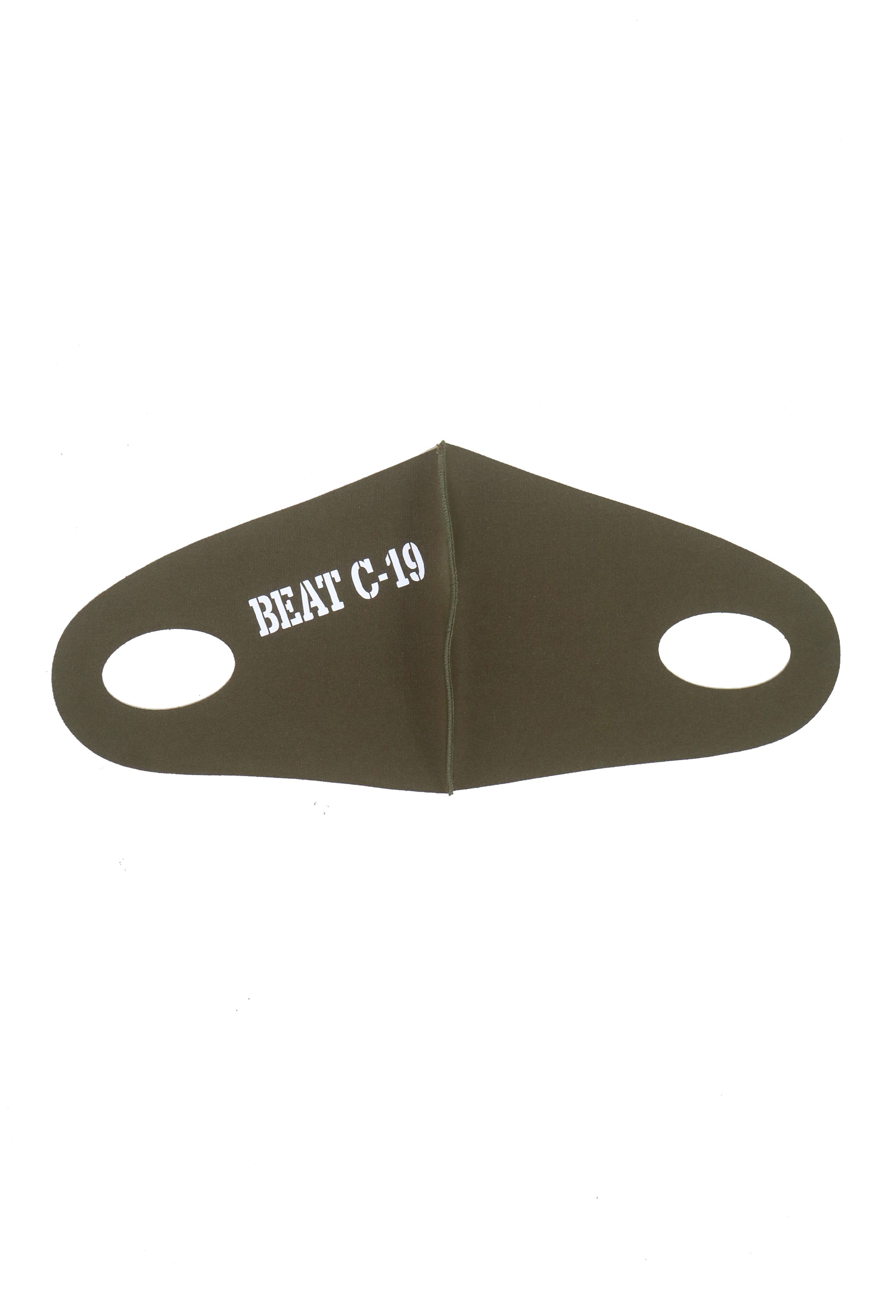 Third Day AMA23 4pcs masker korea US army
