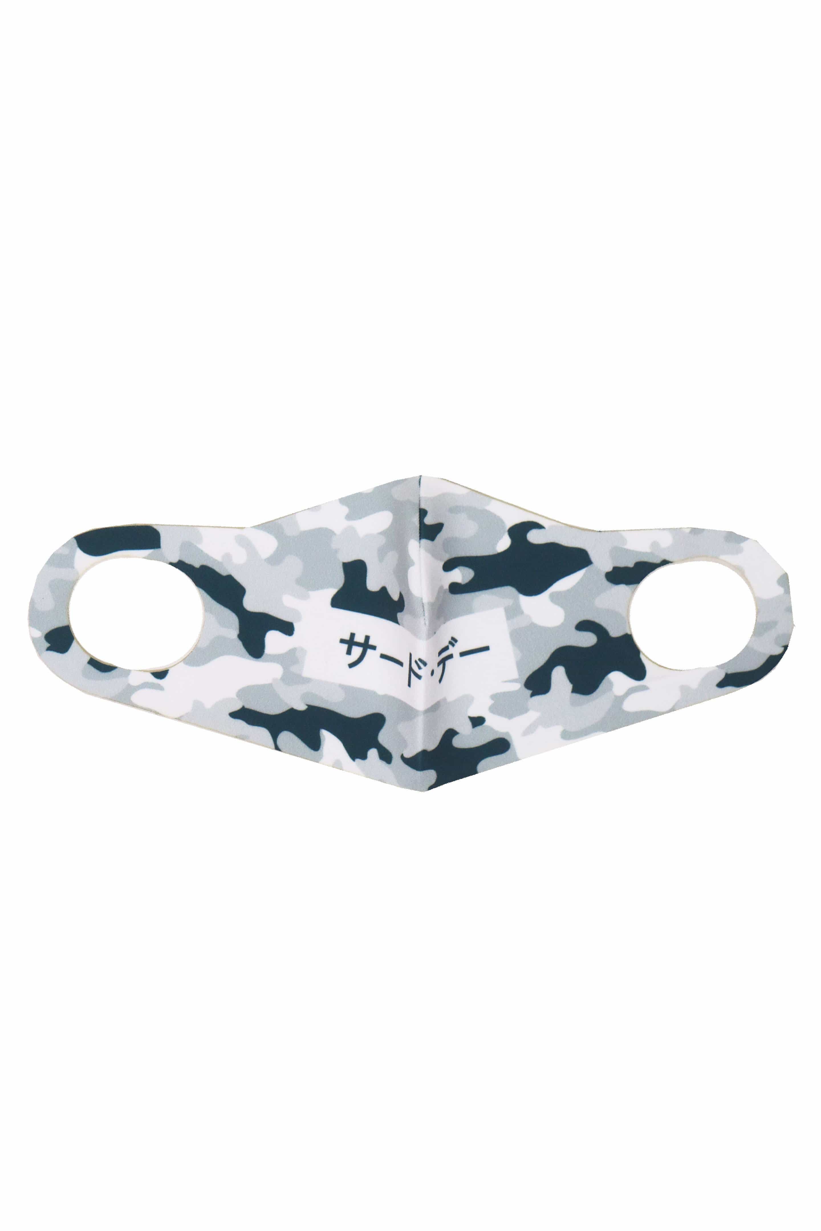 Third Day AMA33 4pcs masker korea printing army katakan