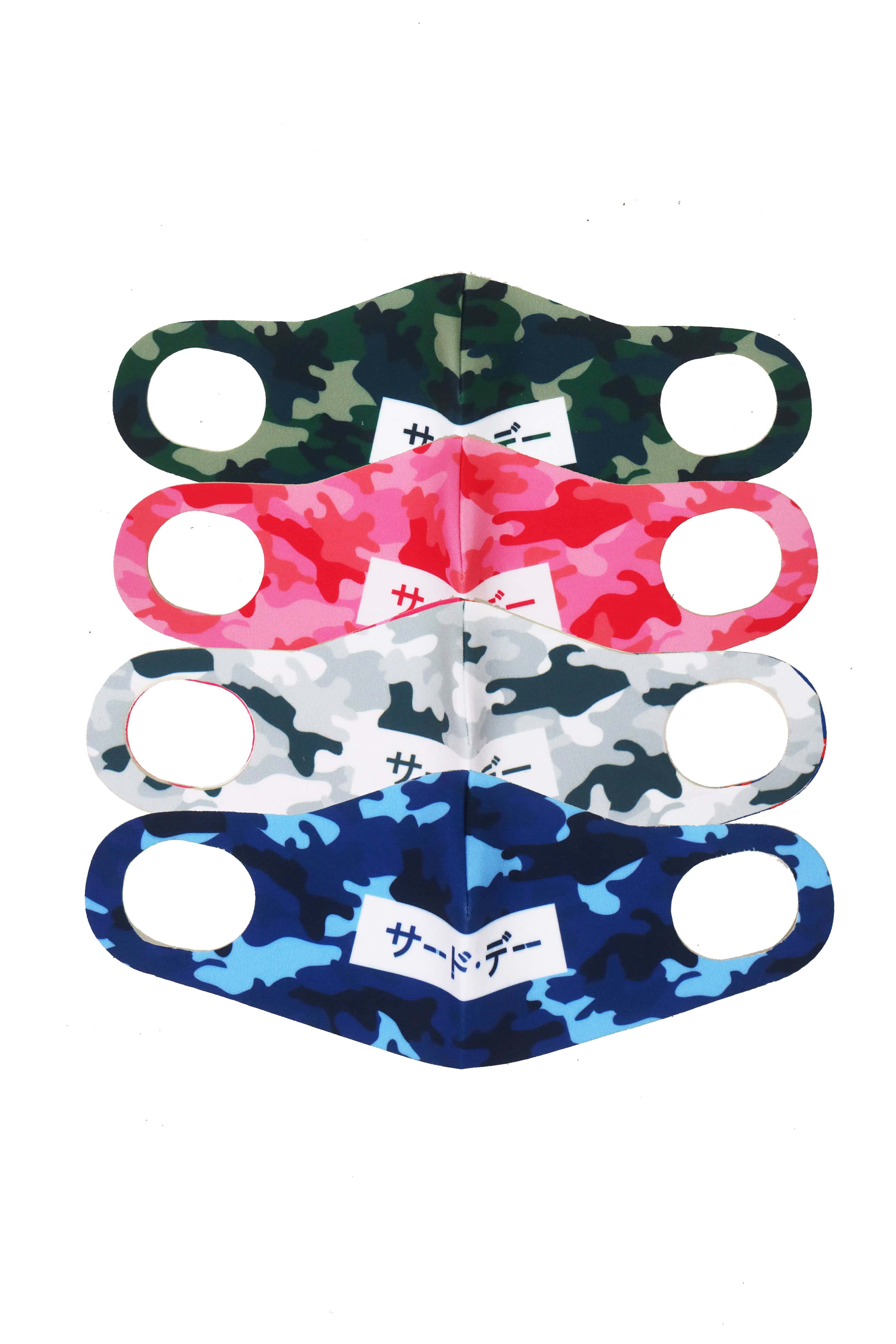 Third Day AMA33 4pcs masker korea printing army katakan