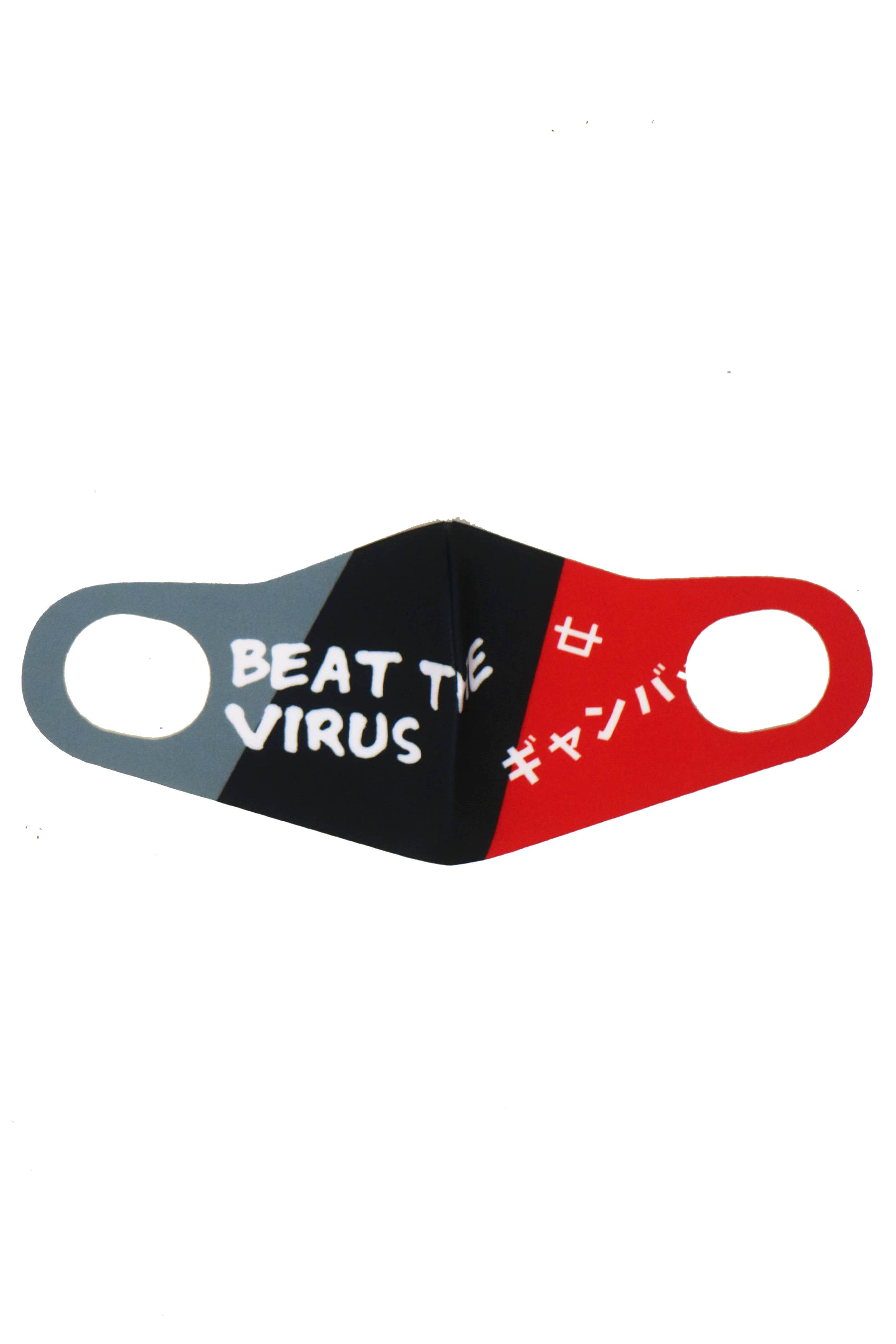 Third Day AMA34 4pcs masker korea beat the virus mix color