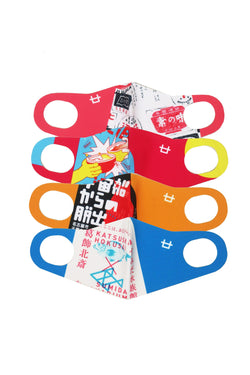 Third Day AMA38 4pcs masker korea printing sumida logo