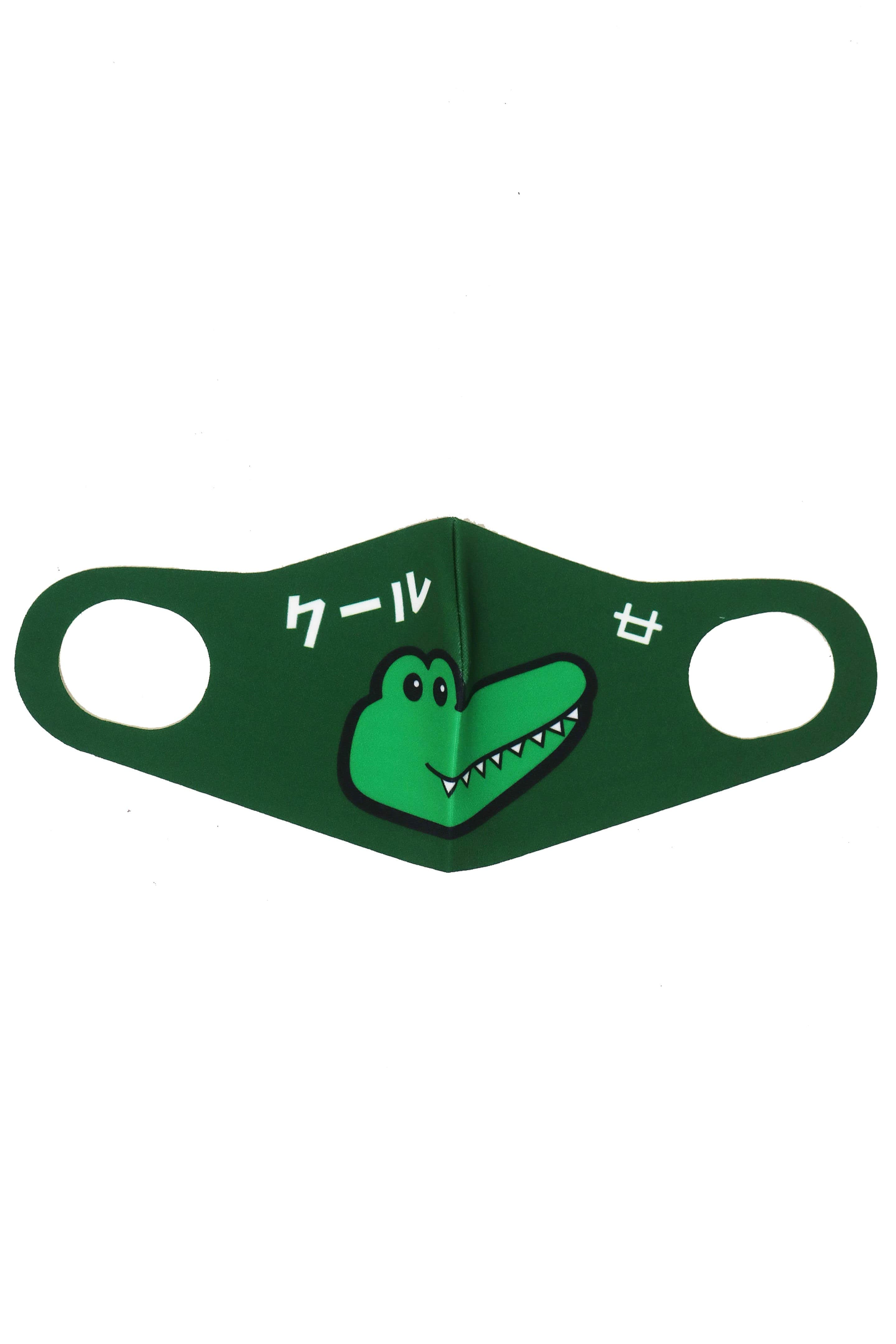 Third Day AMA39 4pcs masker korea td friends katakan
