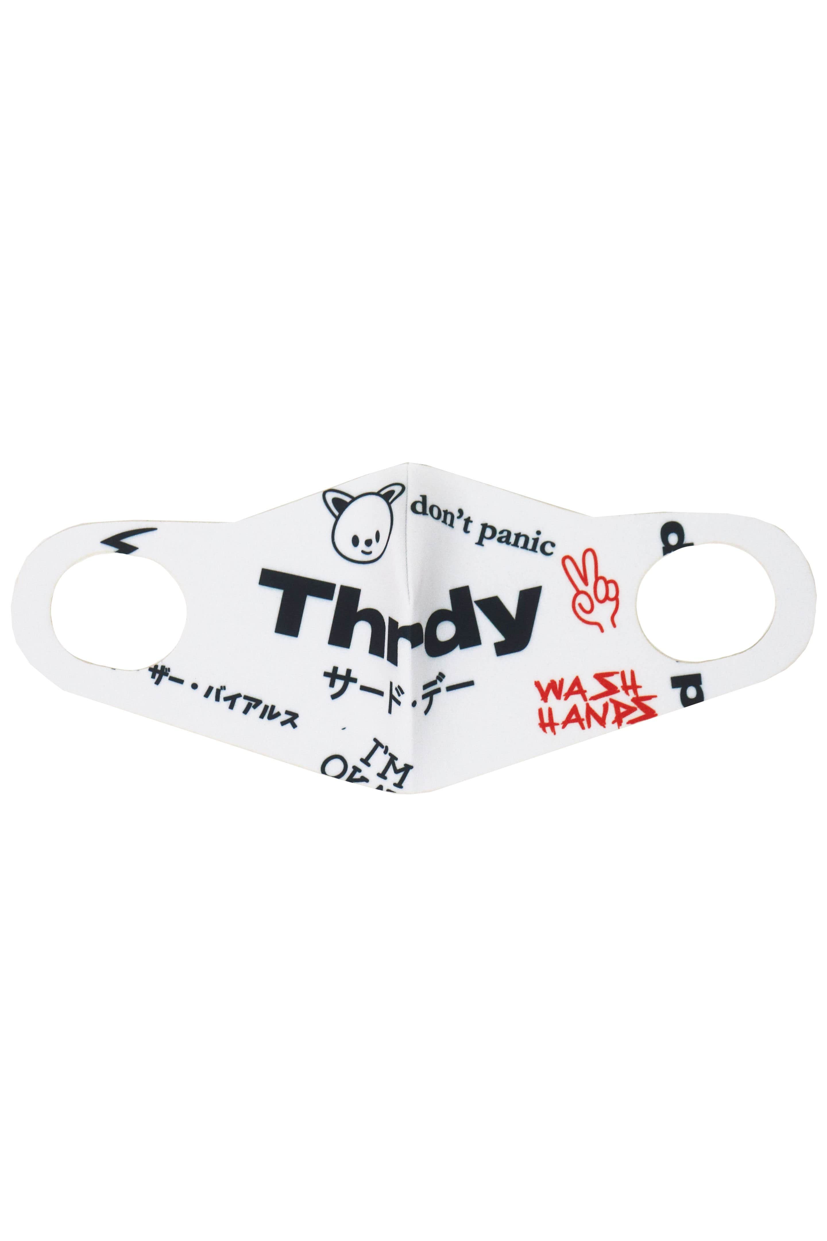 Third Day AMA40 4pcs masker korea printing thrdy don't panic