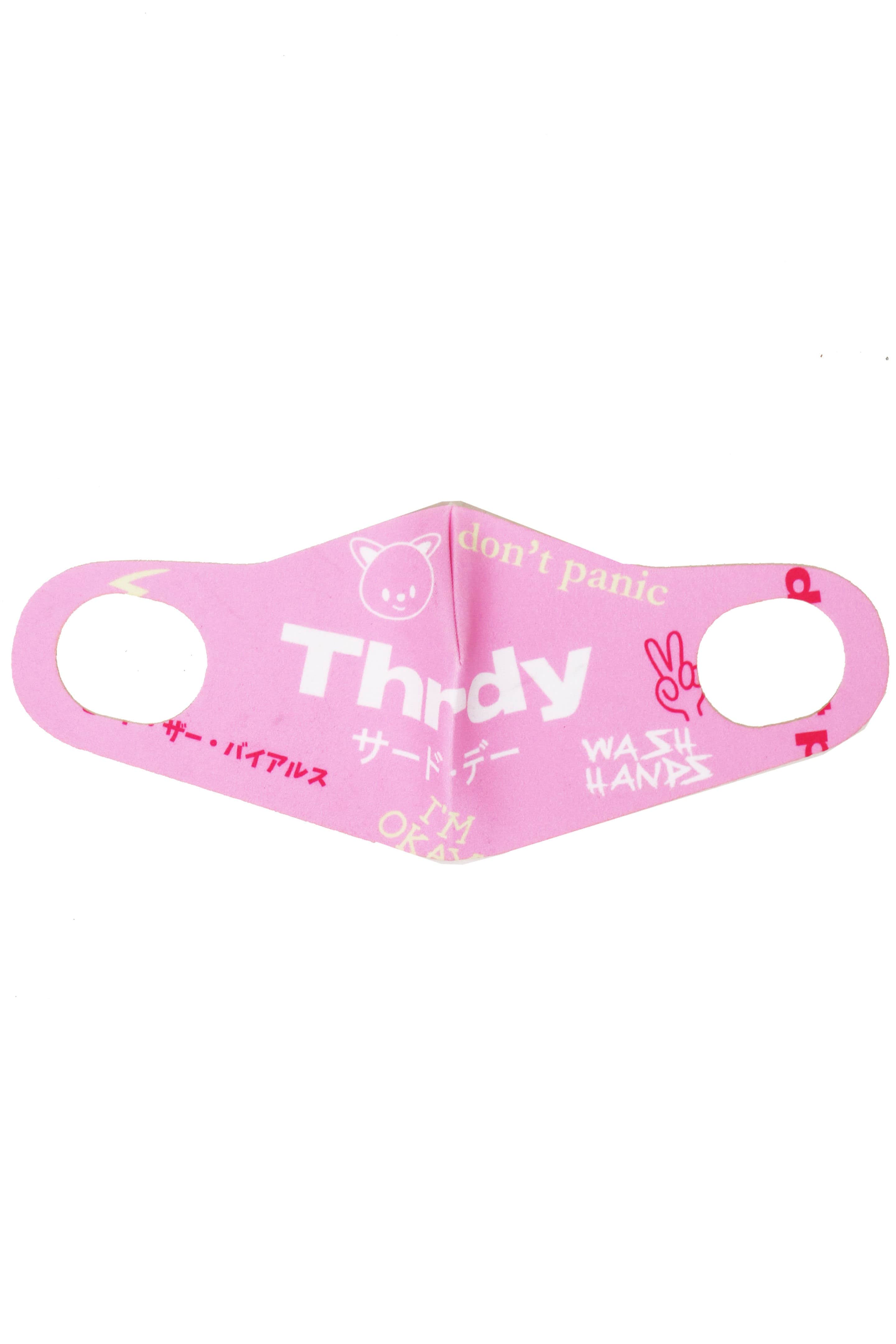 Third Day AMA40 4pcs masker korea printing thrdy don't panic