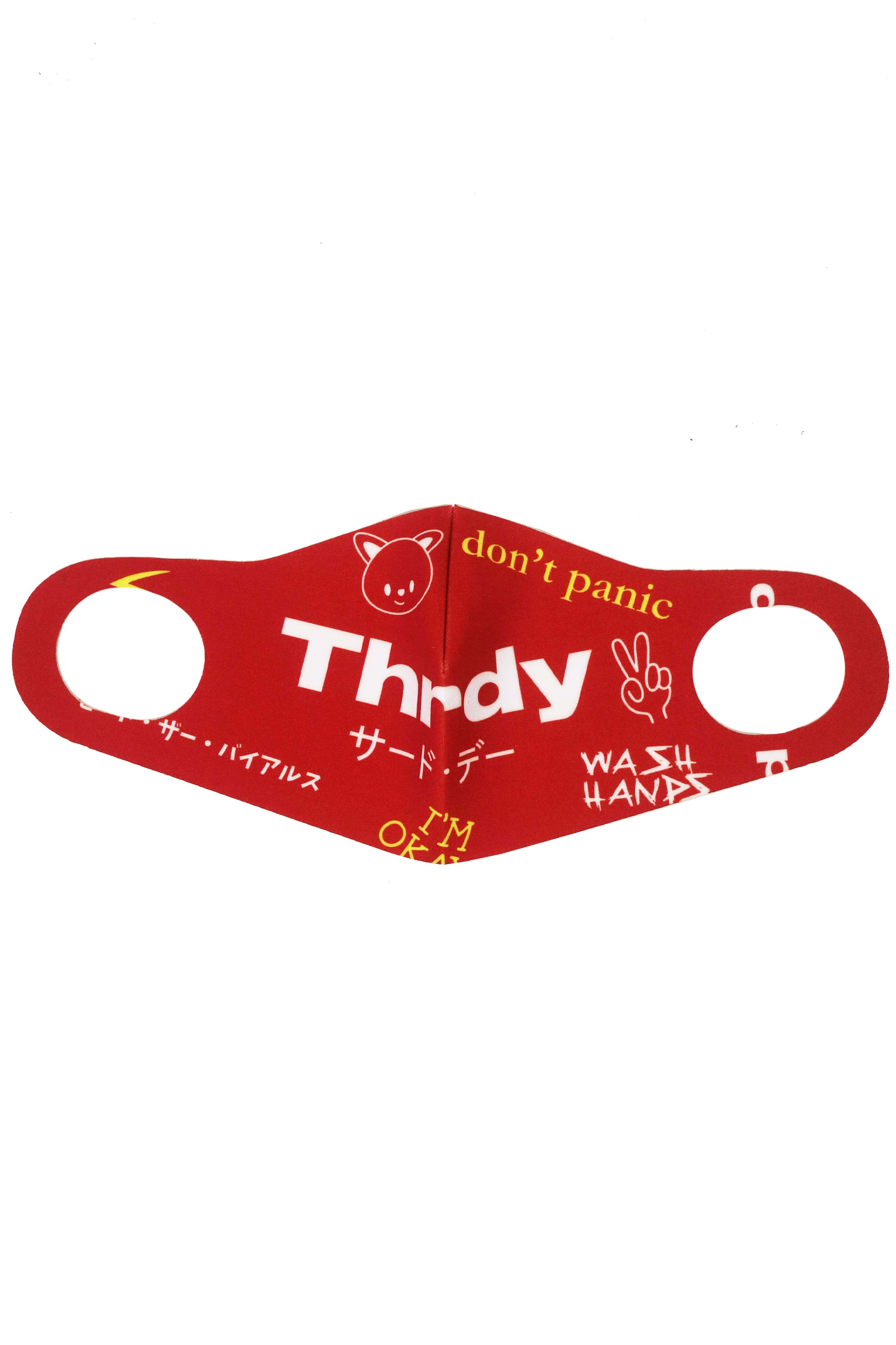 Third Day AMA40 4pcs masker korea printing thrdy don't panic