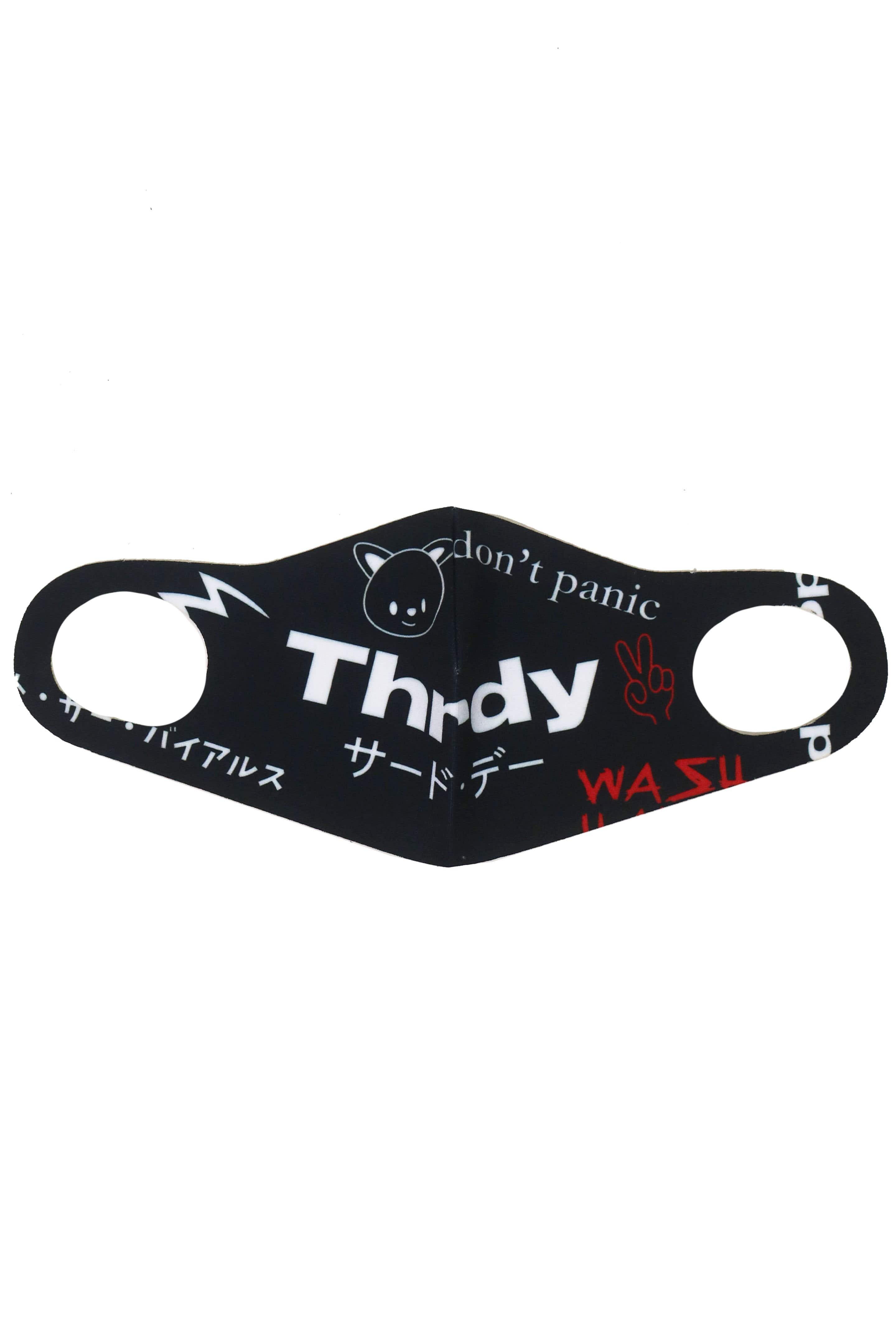 Third Day AMA40 4pcs masker korea printing thrdy don't panic