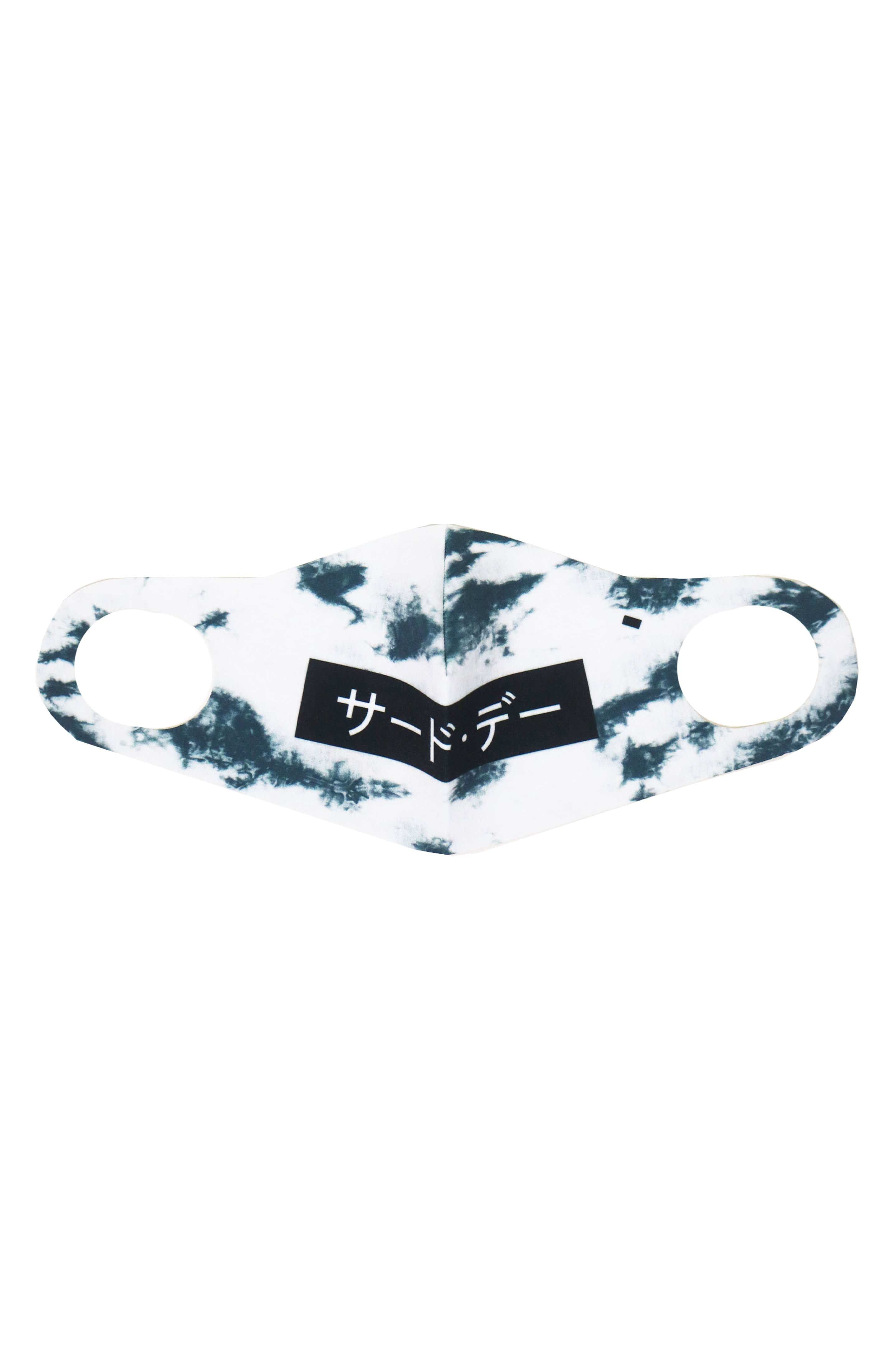 Third Day AMA41 4pcs masker korea printing tie dye
