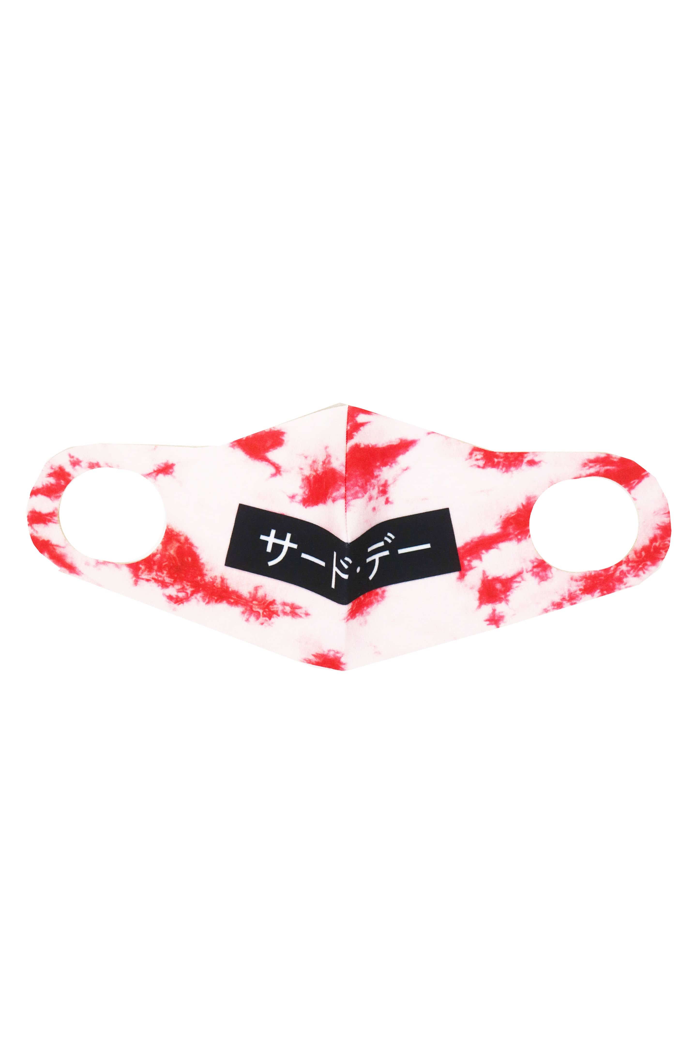 Third Day AMA41 4pcs masker korea printing tie dye