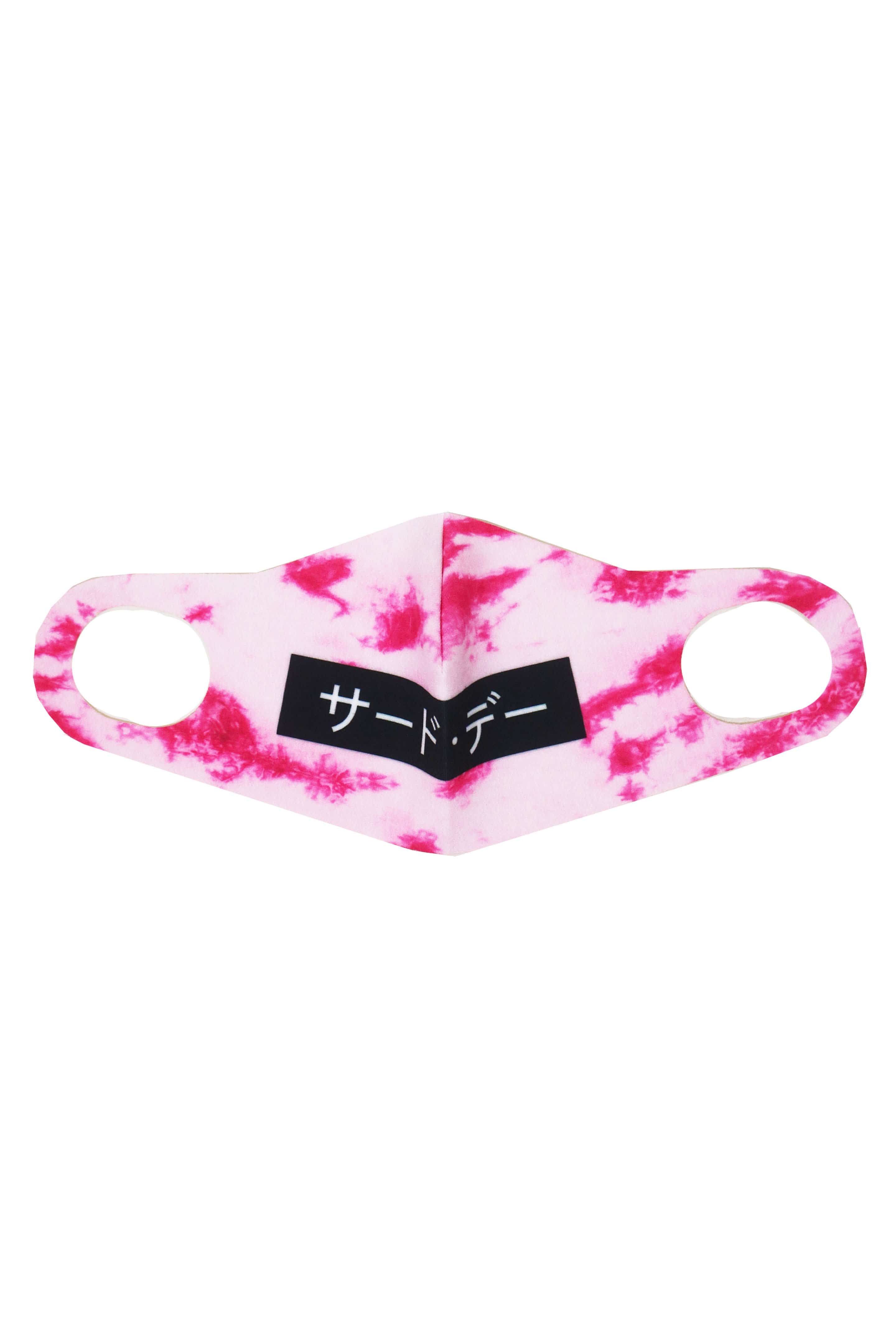 Third Day AMA41 4pcs masker korea printing tie dye