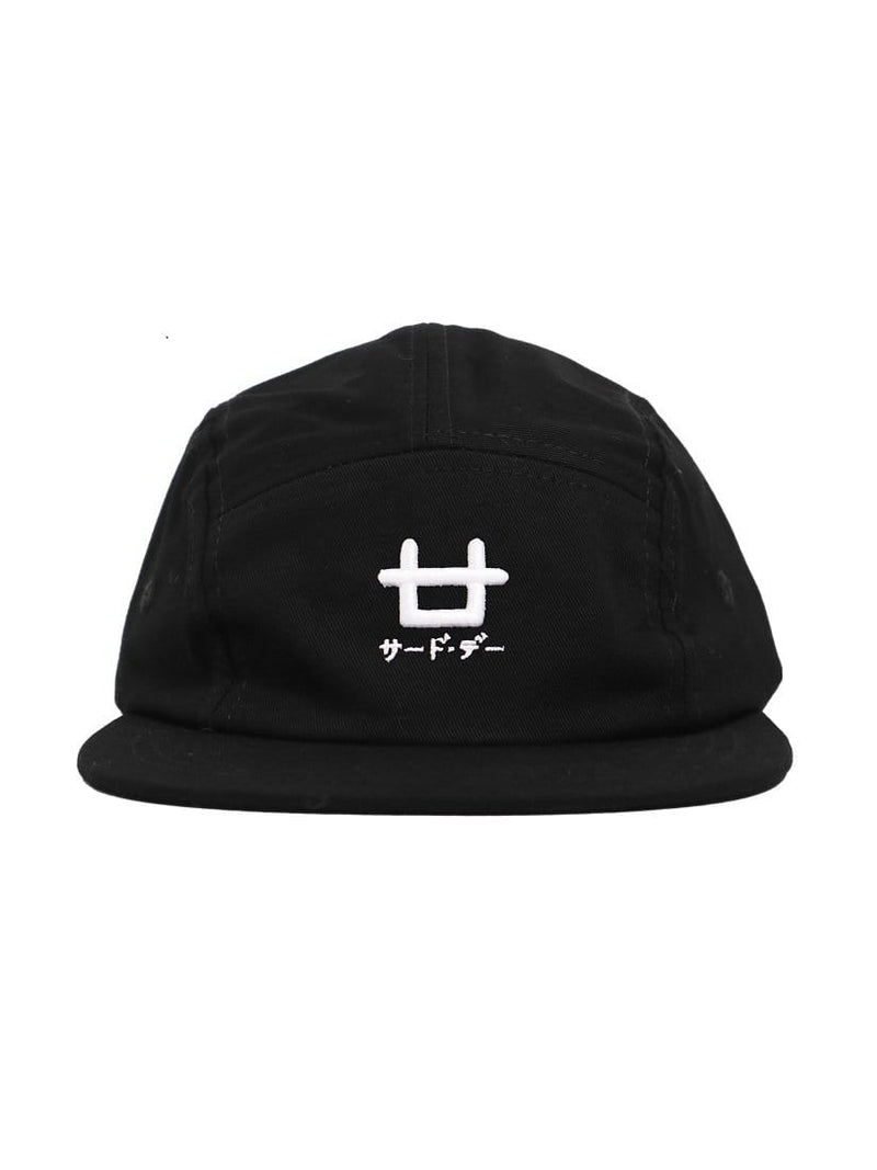 Third Day AMB49 Topi Flat Cap Hitam Logo Icon