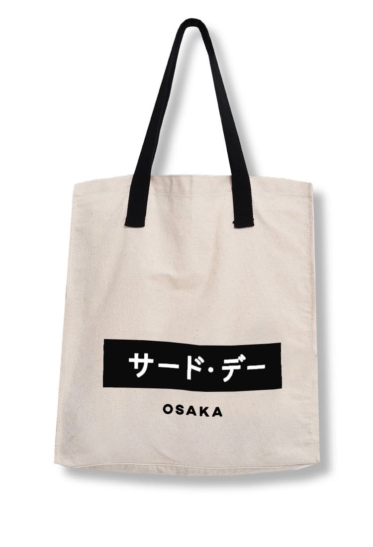 Third Day AMC12 Totebag Thdy Katakana Broken White