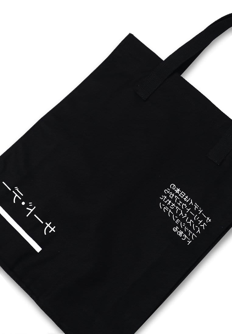 Third Day AMC34 Totebag Katakana Paragraph Hitam