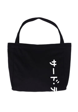 Third Day AMC53 Totebag Thirdday Big Katakana Vertikal Black