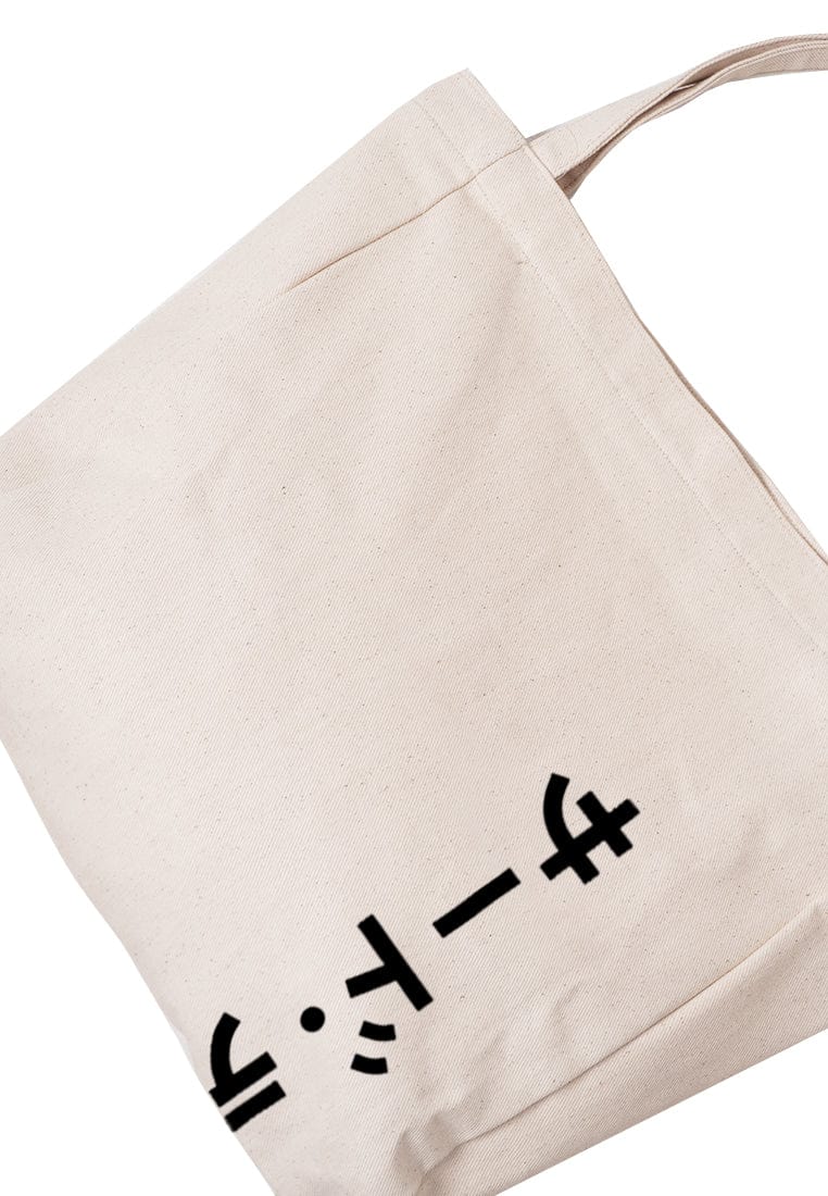 Third Day AMC54 Totebag Thirdday Big Katakana Vertikal Broken White