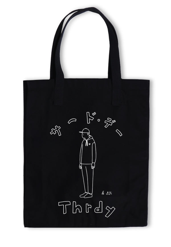 Third Day AMC58 Tas Totebag Hata Tooya Thrdy Black