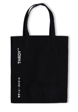 Third Day AMC60 Tas Totebag THRDYtm Left Black