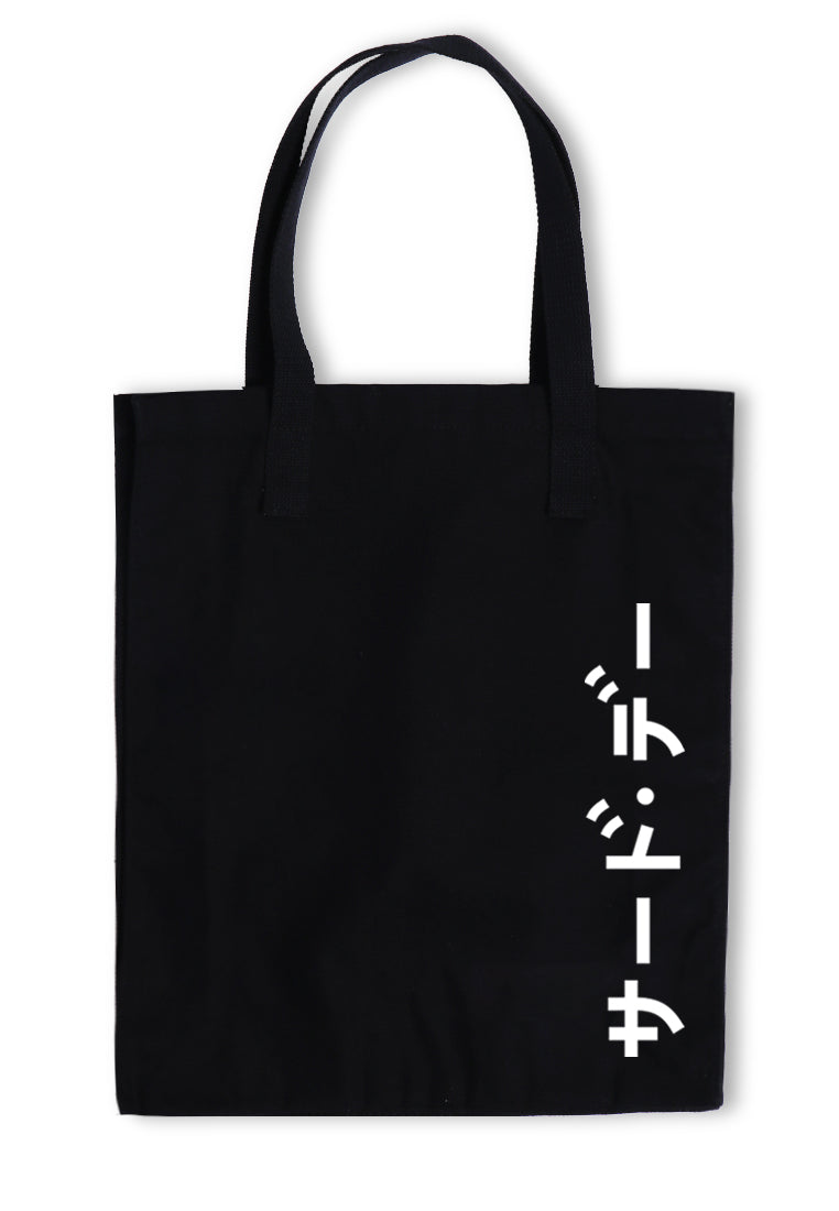 Third Day AMC61 Tas Totebag Big Katakana Vertikal Right Black