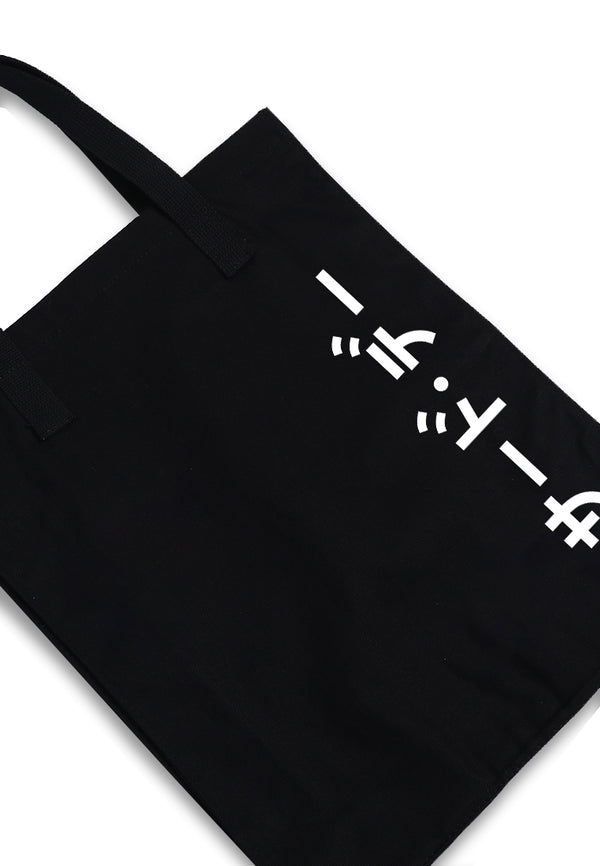 Third Day AMC61 Tas Totebag Big Katakana Vertikal Right Black