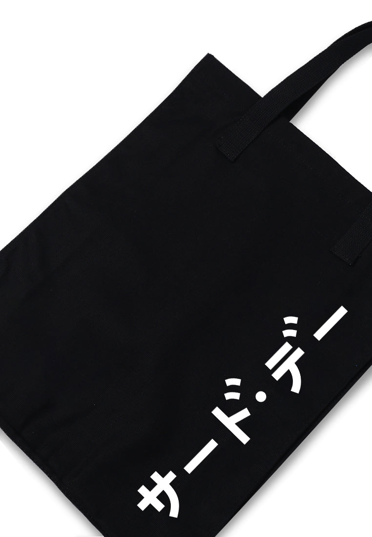 Third Day AMC61 Tas Totebag Big Katakana Vertikal Right Black