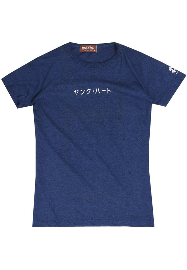 Nade Japan FT003U s/s Lds Nade Jpn Blue