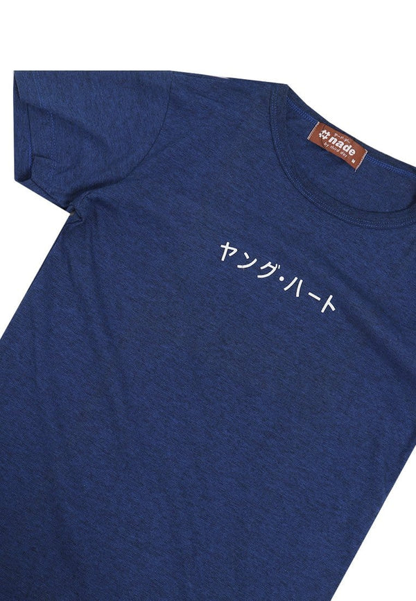 Nade Japan FT003U s/s Lds Nade Jpn Blue