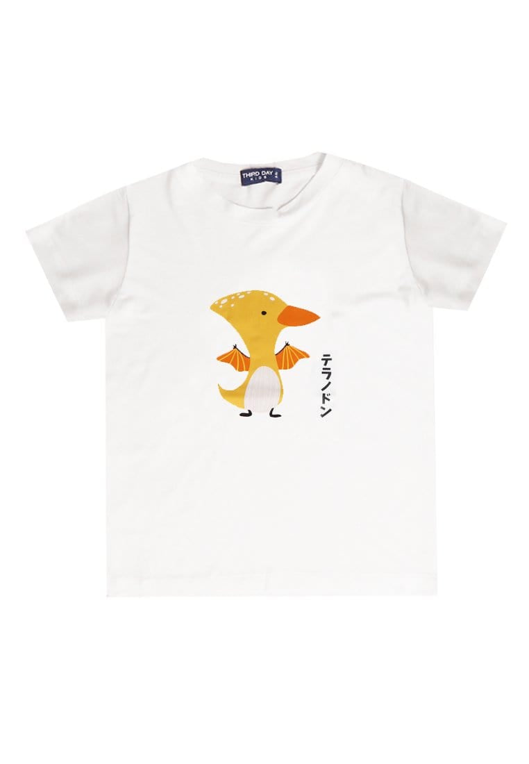 Td Kids KU010 Kaos Anak Boy Girl Pteranodon Lucu Putih